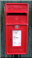 TA1650 : Close up, Elizabeth II postbox on Skipsea Road, Bewholme by JThomas