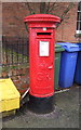 TA2047 : George V postbox on Station Court, Hornsea by JThomas