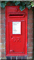 TA1947 : George V postbox on Atwick Road, Hornsea by JThomas