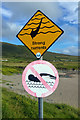 V3968 : Warning signs at St Finan's Bay beach by Phil Champion