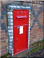 Postbox, Hillmorton Road, Rugby