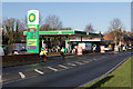 BP Filling Station, Bar End Road