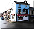 Chicken Diner on a Tonyrefail corner