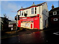 Tonyrefail Post Office