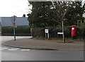 Queen Elizabeth II pillarbox, Graig Road, Lisvane, Cardiff