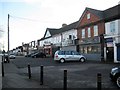 Hawthorn Road shops south-east - Kingstanding, North Birmingham