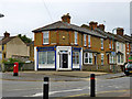 Longford Dental Centre, Maidstone