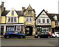 Archway on the west side of High Street, Burford