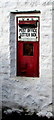 Victorian postbox in a Lisvane wall, Cardiff