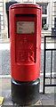TA1028 : Elizabeth II postbox, Lowgate Post Office, Hull by JThomas