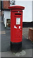 SE9826 : George VI postbox on High Street, North Ferriby by JThomas