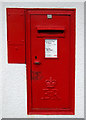 Elizabeth II postbox, North Ferriby Post Office