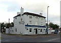 The Navigation Inn, Shardlow