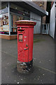 Georgian postbox on Chesterfield Road, Sheffield