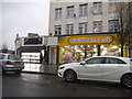 Shops on Old Church Road, Chingford