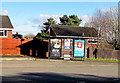 Radyr Chain bus stop shelter adverts, Cardiff