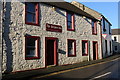 The Grapes Inn, Wigtown