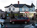 Co-op and Spar, Station Road, Radyr, Cardiff