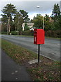 SE9427 : Elizabeth II postbox on Elloughton Road, Brough by JThomas