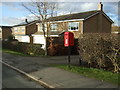 Elizabeth II postbox on Stockbridge Road, Brough