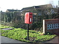 SE8329 : Elizabeth II postbox on Thornton Dam Lane, Gilberdyke by JThomas