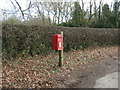SE9327 : Elizabeth II postbox on Cave Road, Elloughton by JThomas