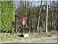 SE8630 : Elizabeth II postbox on Wallingfen Lane, Newport by JThomas