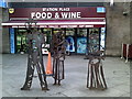 Outside Food and Wine at Finsbury Park station