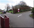 ST1379 : Entrance to Radyr Comprehensive School, Cardiff by Jaggery