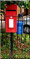 Queen Elizabeth II postbox, Church Road, Chepstow