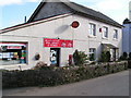 Blackawton Village stores and Post Office
