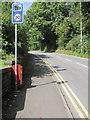 Speed camera warning sign, Cross Inn Road, Cross Inn