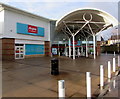 Argos Extra, Wrexham