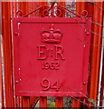 Queen Elizabeth II 1962 plaque at the entrance to Wrexham Delivery Office