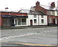 Two businesses alongside The Highway, Hawarden