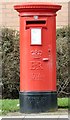 E II R postbox (M1 316D)