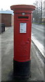 TA0829 : George V postbox on Argyle Street, Hull by JThomas
