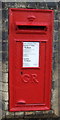 TA0829 : Close up, George V postbox on Cranbourne Street, Hull by JThomas