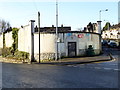 Former Police Station, Fintona