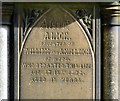 Leigh Family Tomb (West Face): Upper inscription