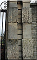 Frosted blocks, Redland Court