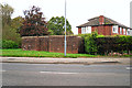 Mystery wall, Scotland Road