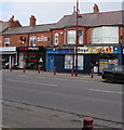 Maya Market, Shotton