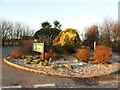 Garden at the entrance to Abridge Golf Club