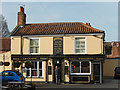 The Whalebone, New Catton