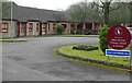 Entrance to West Witney Primary School & Nursery, Witney, Oxon