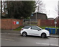 Entrance to the ATC and ACF site, Lichfield