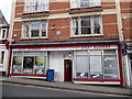 Easy Runner, Horfield Road