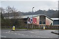 Tavy Business Park