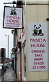 Panda House name signs, Chepstow Road, Maindee, Newport